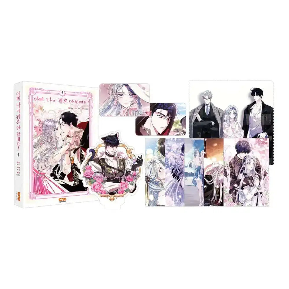 SALE - Father, I don't Want this Marriage - Manhwa - OneCNC Revolution - Manhwa - Harumio
