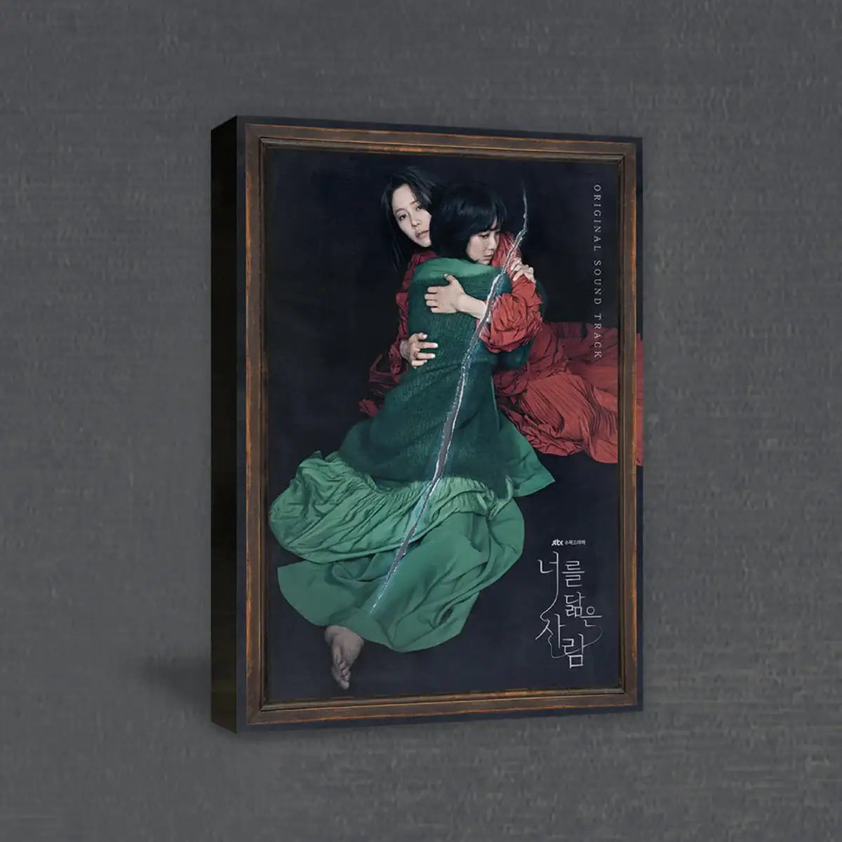 JTBC Drama - Reflection Of You OST - JTBC Drama - Album - Harumio