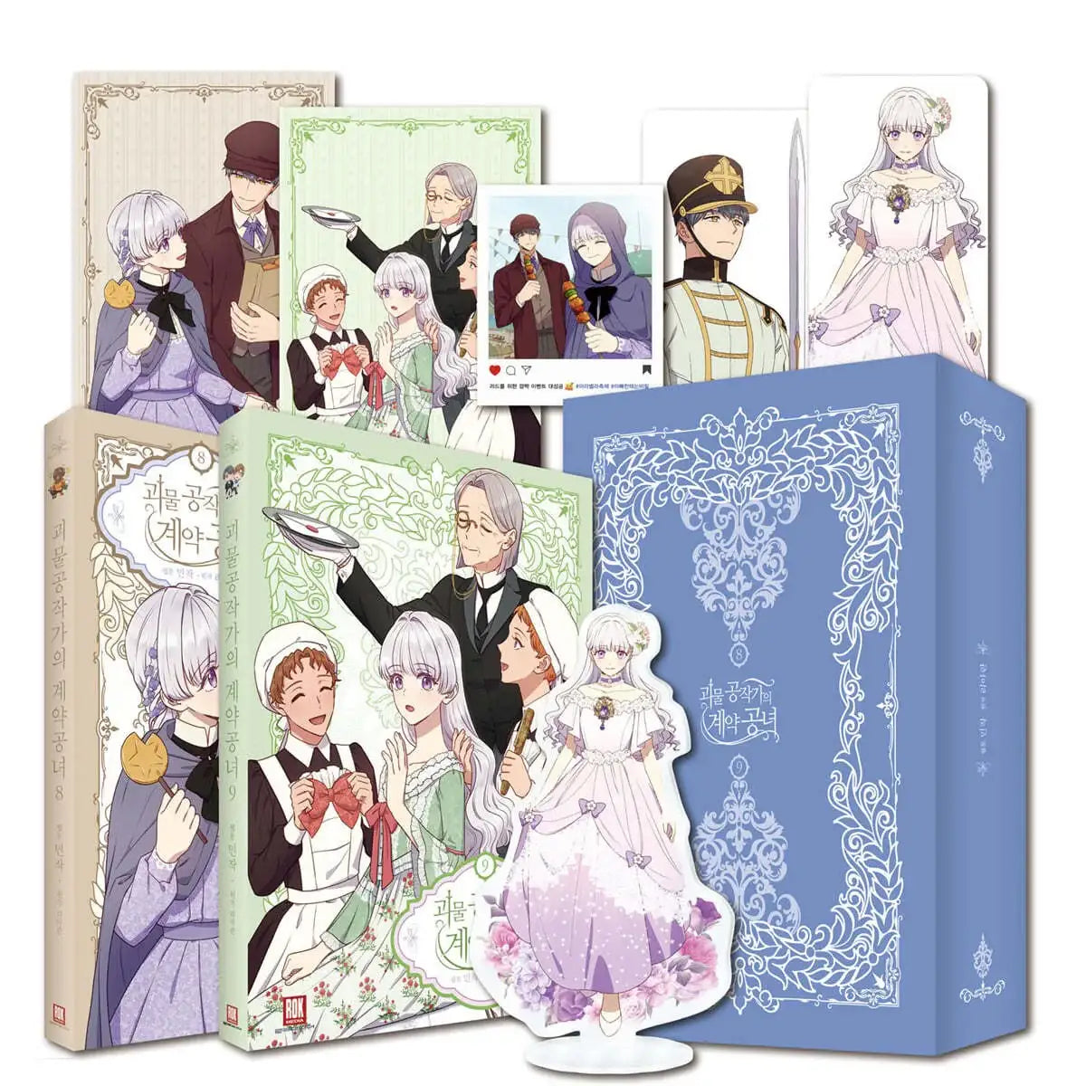 The Monstrous Duke's Adopted Daughter - Manhwa - Seoul Media Comics - Manhwa - Harumio