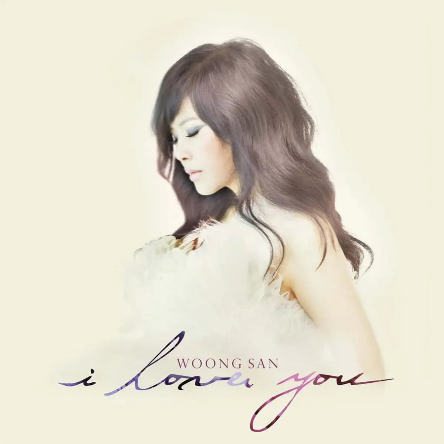 Woong San - I Love You : 7th Album (LP) - Woong San - Album - Harumio