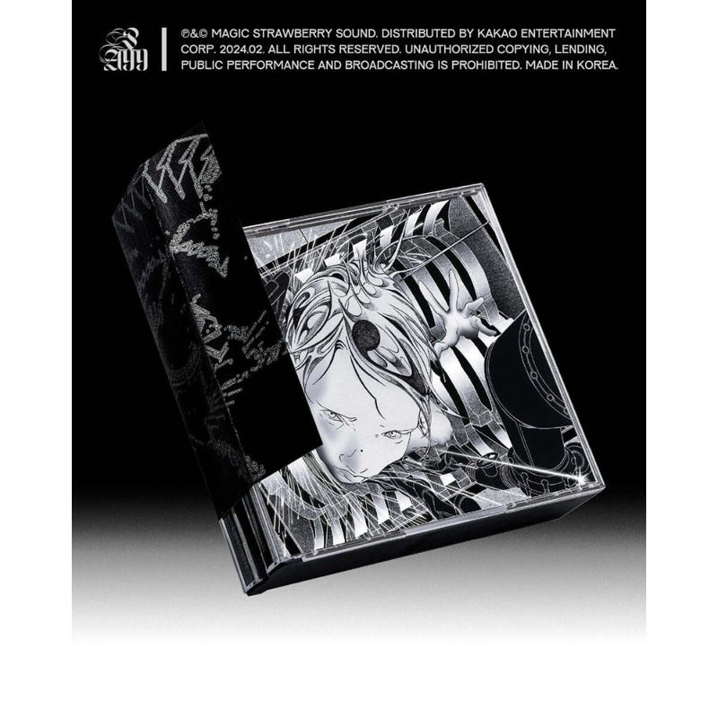 SILICA GEL - POWER ANDRE 99 : Album Vol. 2 (2 CD)