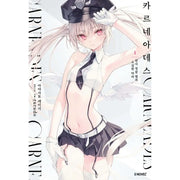 Carneades - Manhwa - Somi Media - Manhwa - Harumio