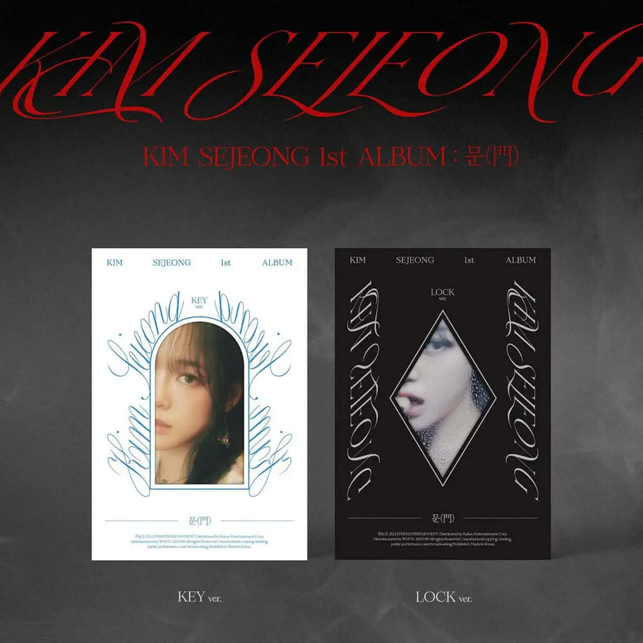 Kim Sejeong - Door : 1st Album - Kim Sejeong - Albums - Harumio