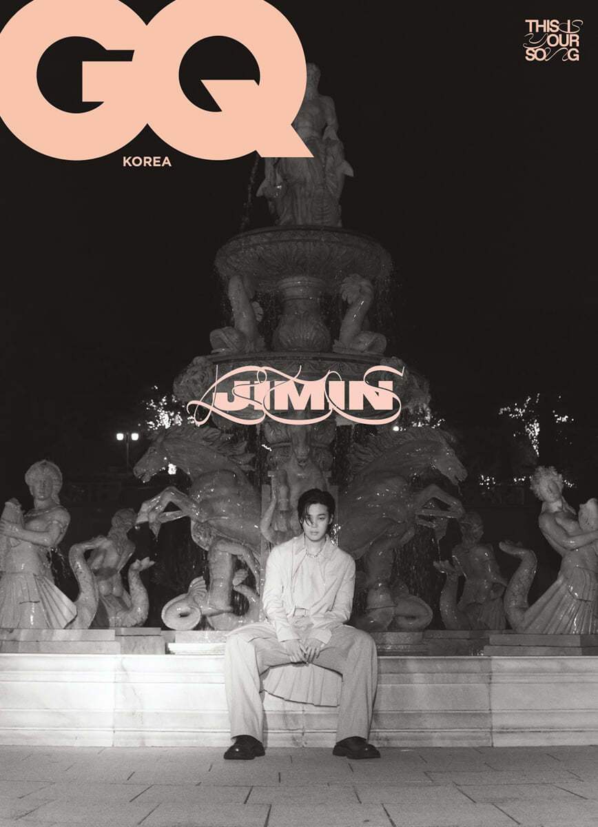 ELLE - Magazine - HEARST JOONGANG - Magazine - Harumio