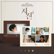 KIM HYUN JOONG - 2025 Season's Greetings (자전(自轉)) - HENECIA - Merchandise - Harumio