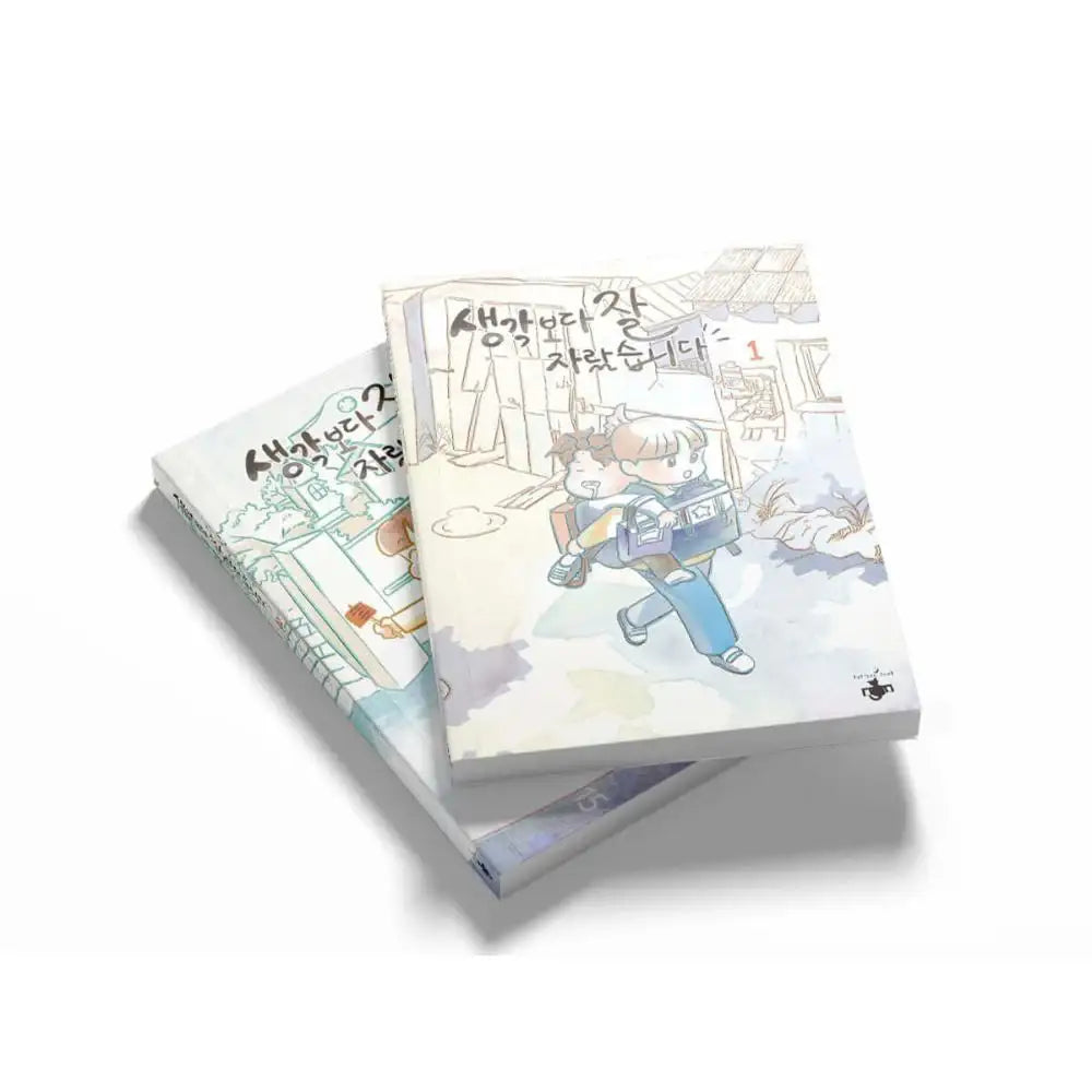 I Grew Up Better Than I Thought - Manhwa - Terrace Book - Manhwa - Harumio