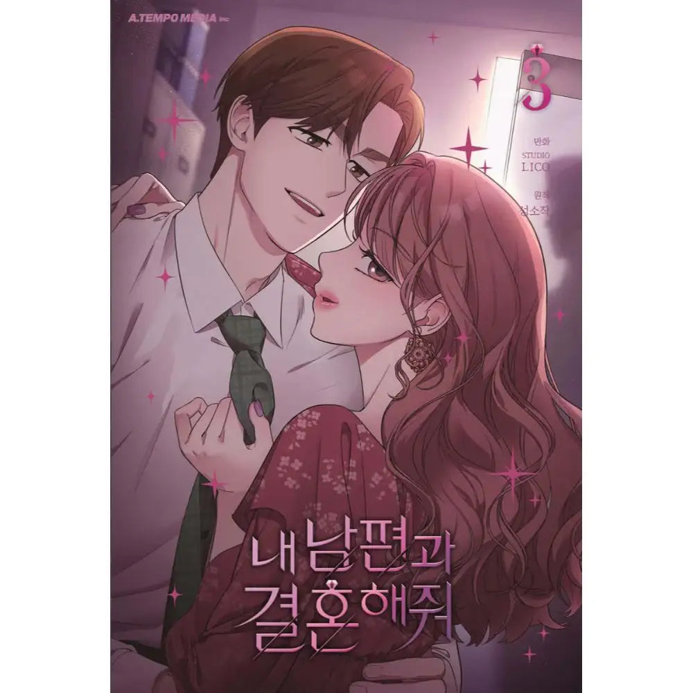 Marry My Husband - Manhwa - A Tempo Media - Manhwa - Harumio