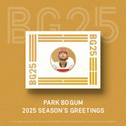 Park Bo Gum - 2025 Season's Greetings - The Black Label Co. Ltd. - Merchandise - Harumio