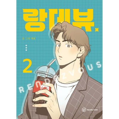 Rendezvous - Manhwa