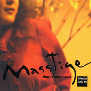 Sunwoo Jungah - MASSTIGE : Vol. 1 (LP) - Sunwoo Jungah - Album - Harumio