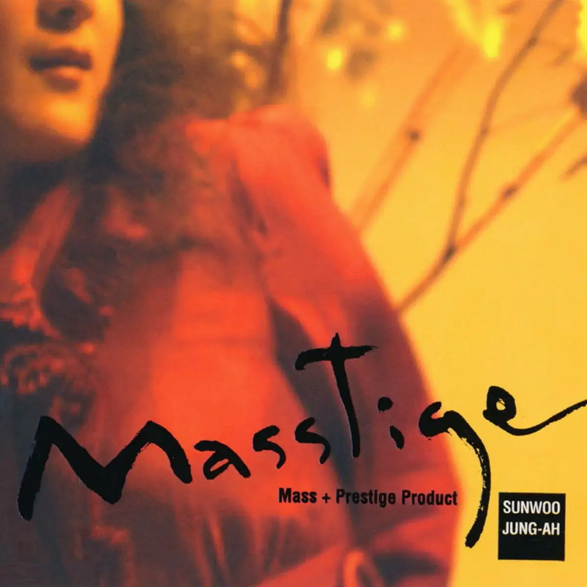 Sunwoo Jungah - MASSTIGE : Vol. 1 (LP) - Sunwoo Jungah - Album - Harumio