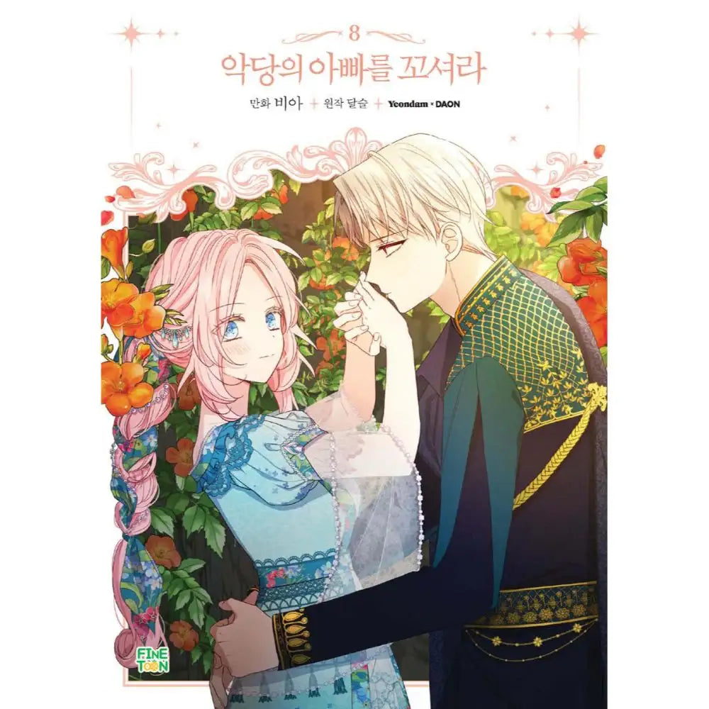 Seduce the Villain's Father - Manhwa - FINETOON - Manhwa - Harumio