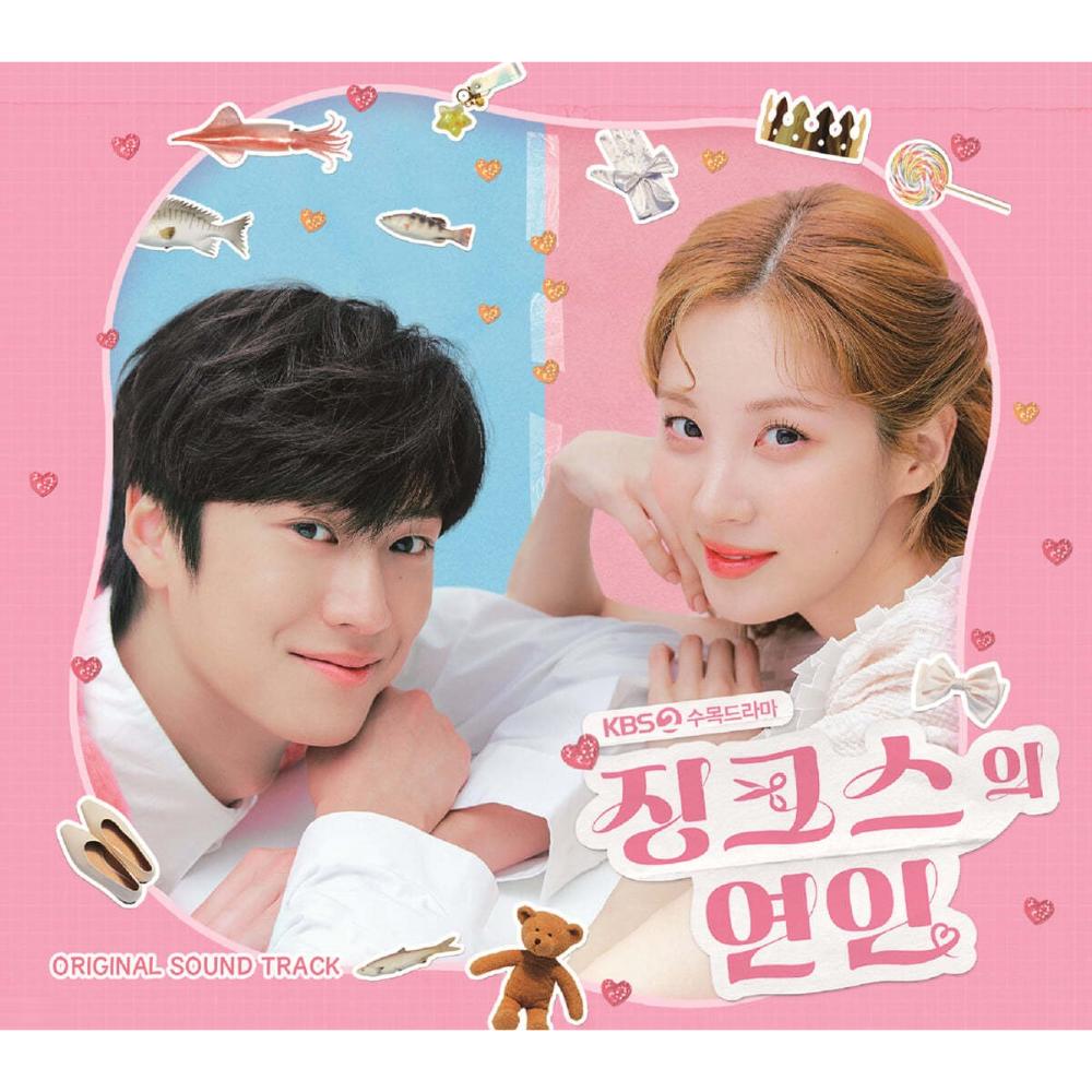 KBS2 Drama - Lovers of Jinx / 징크스의 연인 OST - KBS2 Drama - Album - Harumio