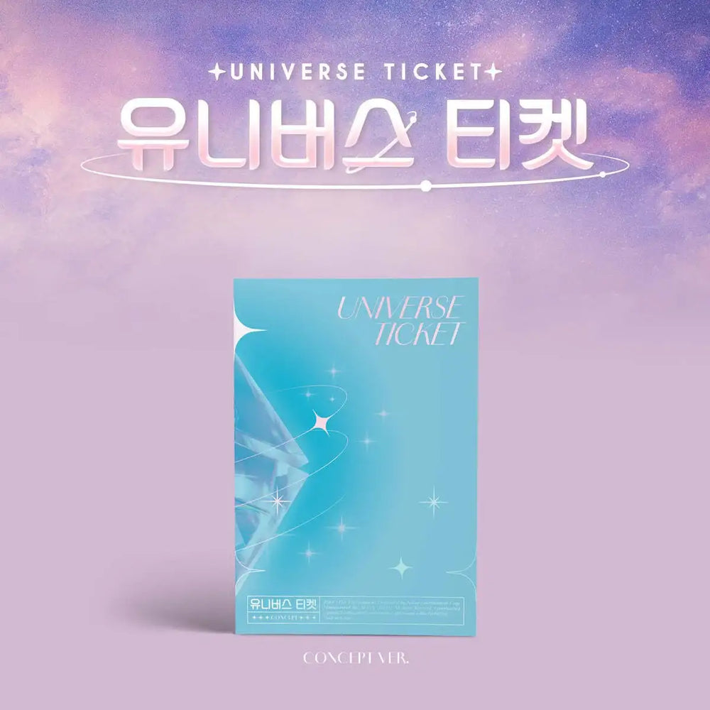Universe Ticket - Universe Ticket - Universe Ticket - Album - Harumio