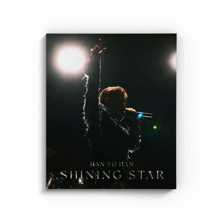 Han Yo Han - Shining Star : Album Vol. 5 - Han Yo Han - Album - Harumio