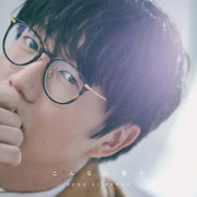 Sung Si Kyung - You Like This (CD) - Sung Si Kyung - Album - Harumio