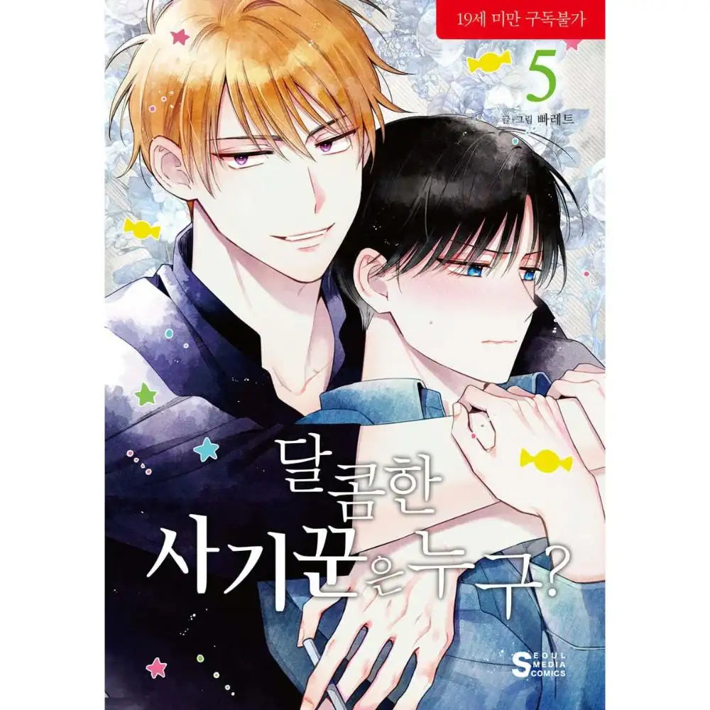 The Sweet Swindler - Manhwa - The Sweet Swindler - Manhwa - Harumio