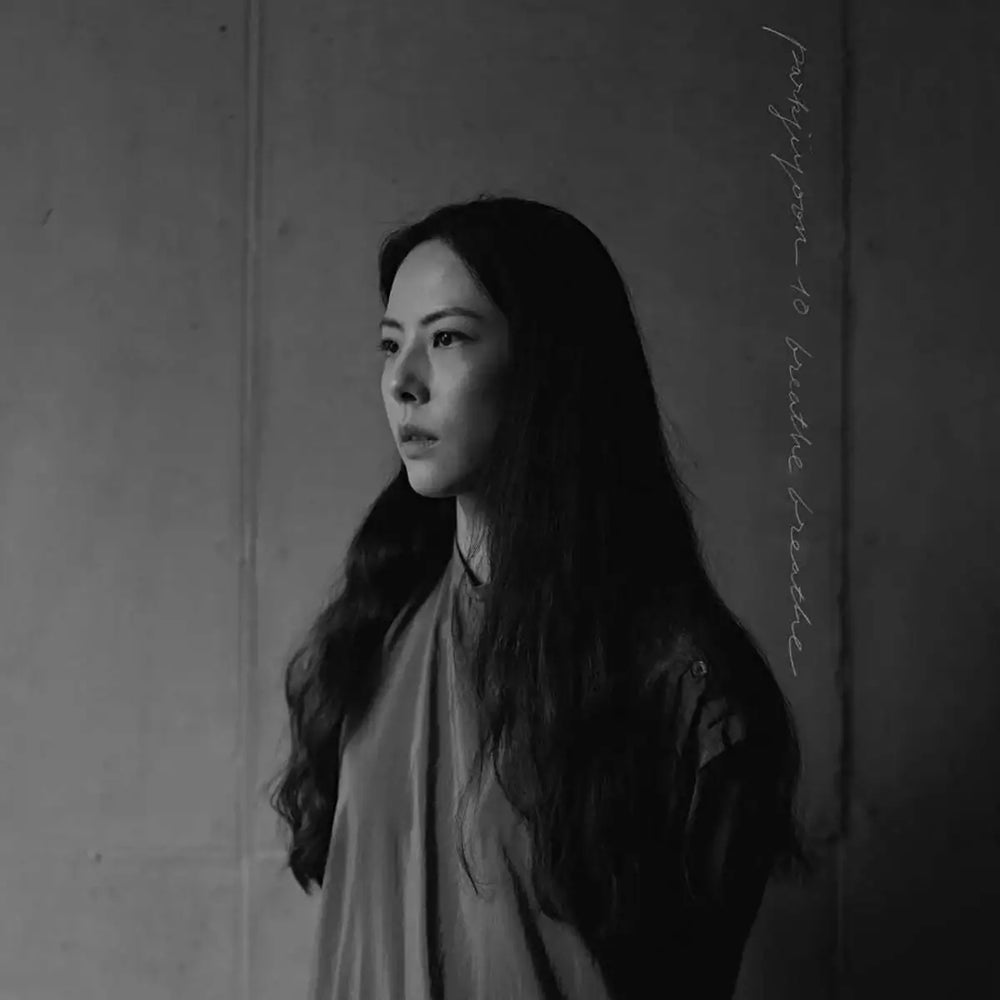 Park Ji Yoon - Breathe : 10th Album (LP) - Park Ji Yoon - Album - Harumio