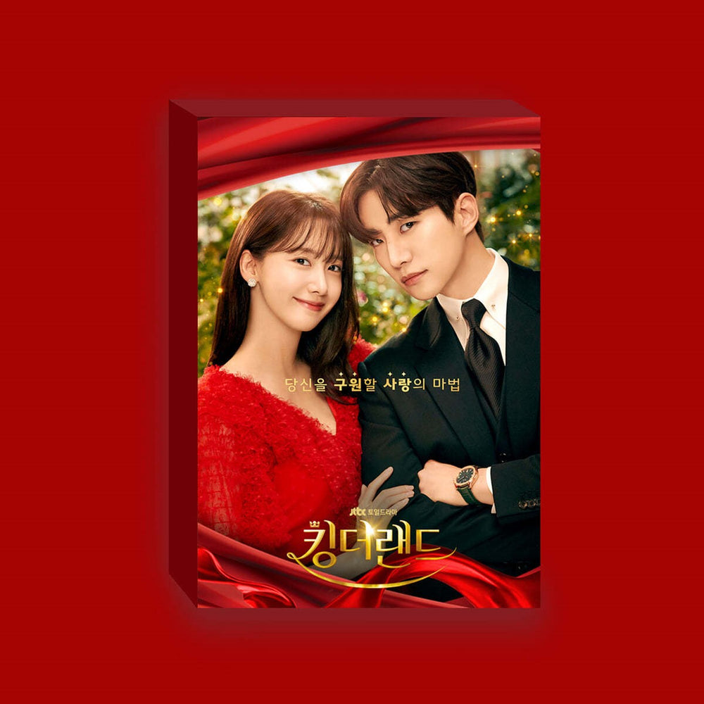 JTBC Drama - King The Land OST - JTBC Drama - Album - Harumio