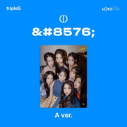 tripleS - LOVElution (MUHAN): Mini Album - tripleS - Albums - Harumio
