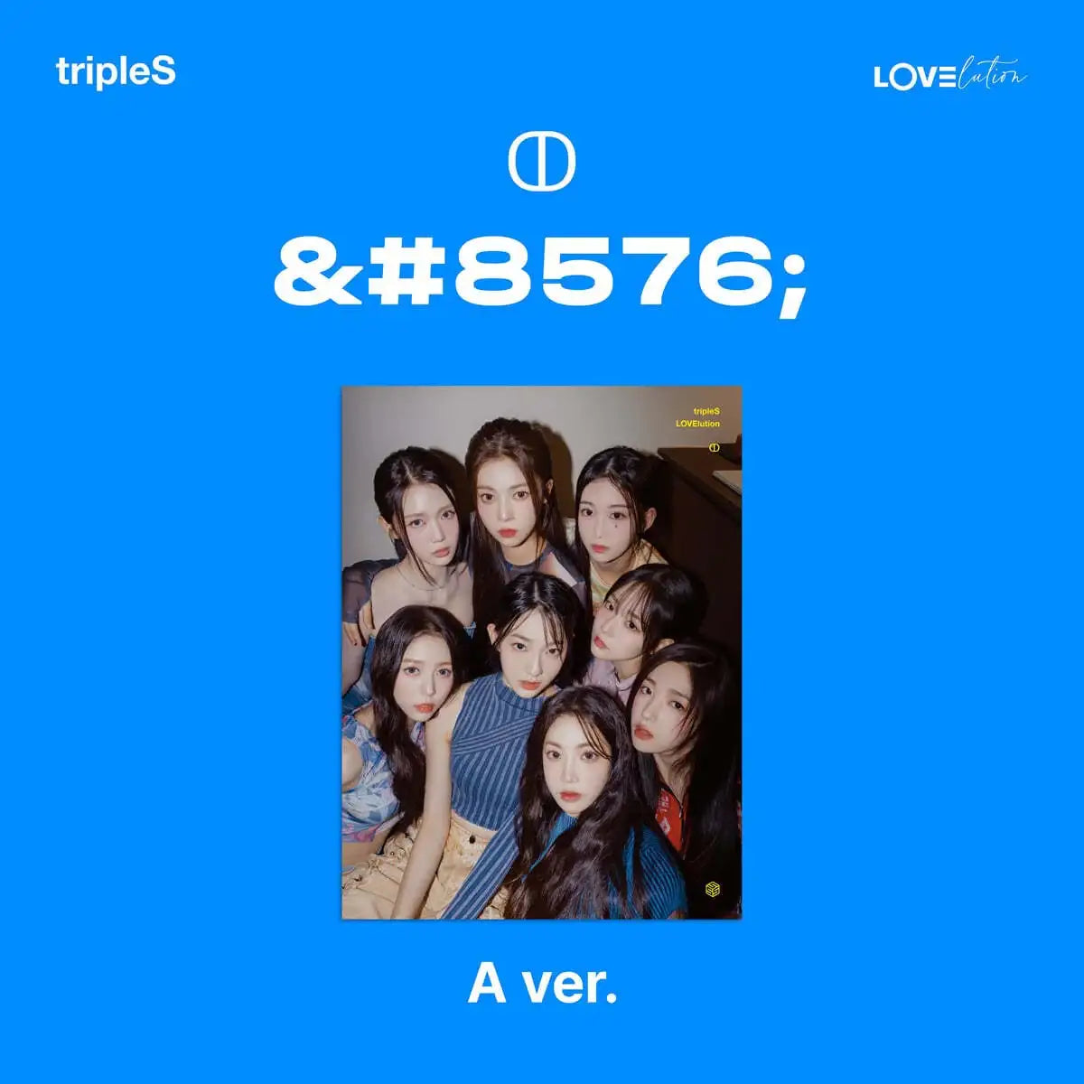 tripleS - LOVElution (MUHAN): Mini Album - tripleS - Albums - Harumio