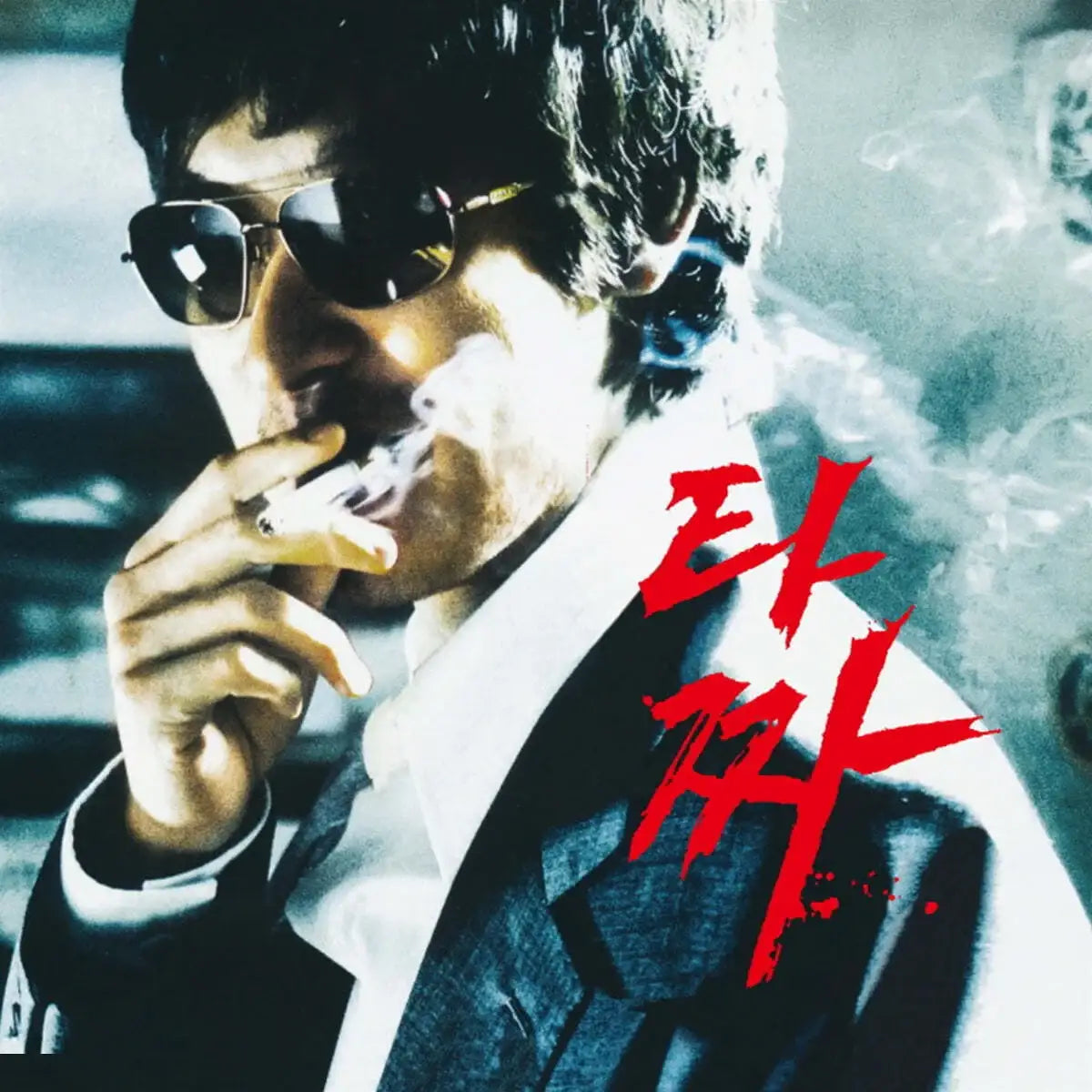 Tazza Movie - OST (LP) - Sail Music - Album - Harumio