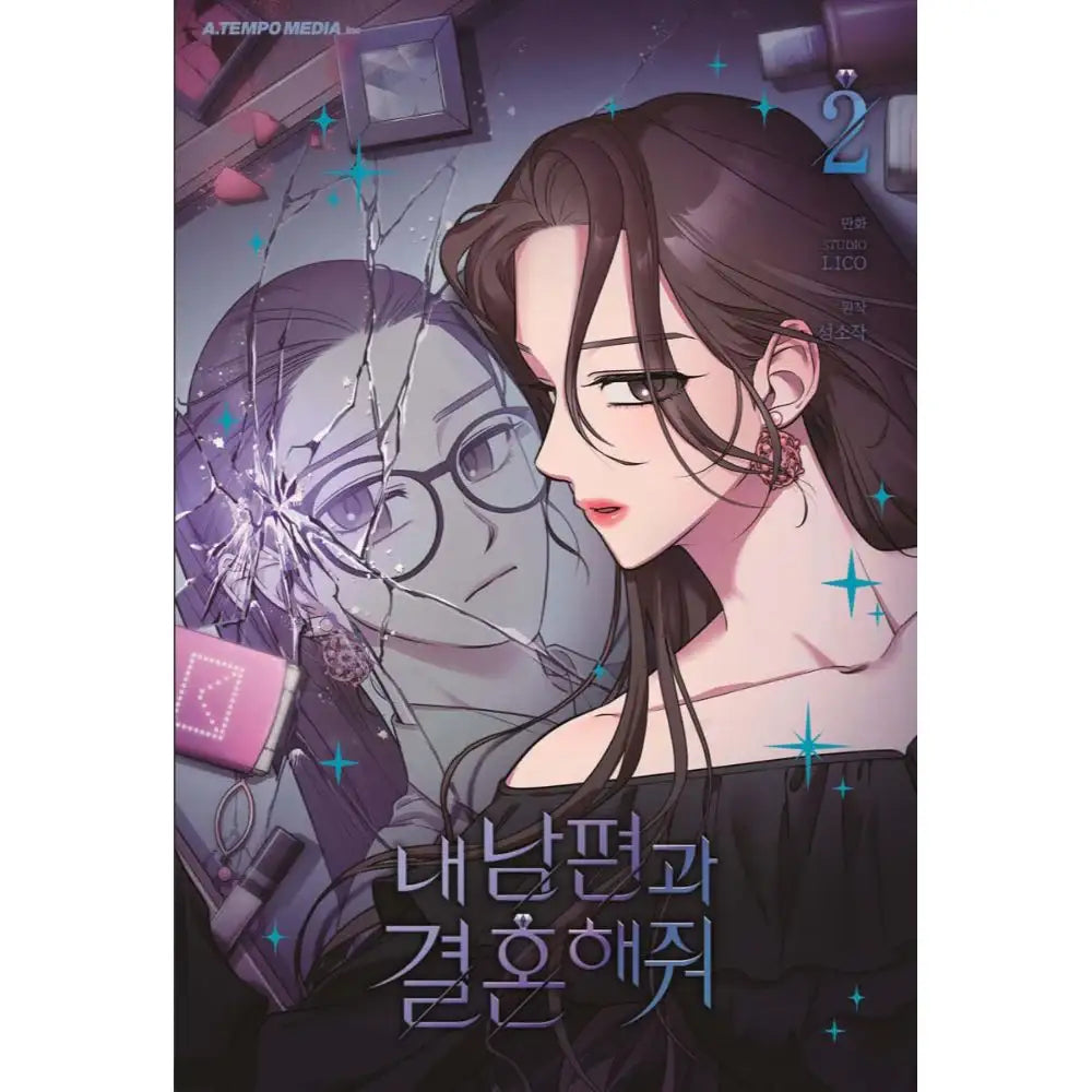 Marry My Husband - Manhwa - A Tempo Media - Manhwa - Harumio