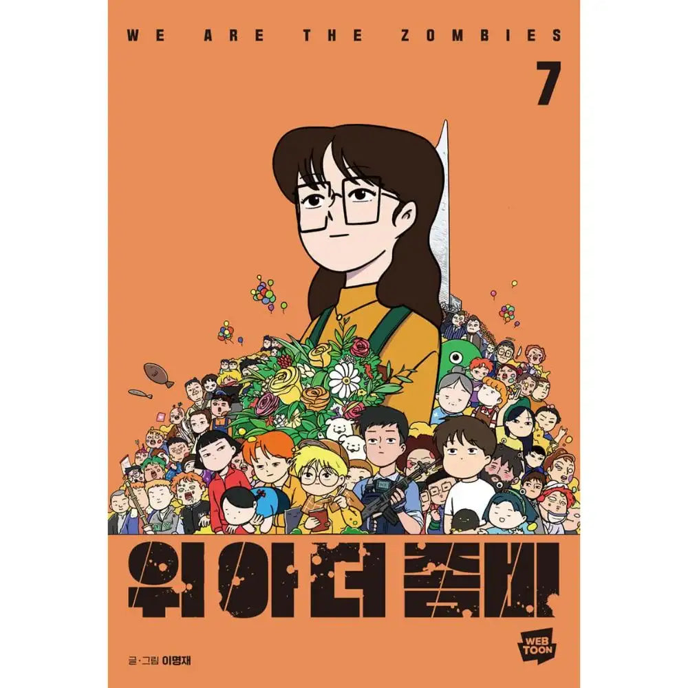 We Are the Zombies - Manhwa - Naver Webtoon - Manhwa - Harumio
