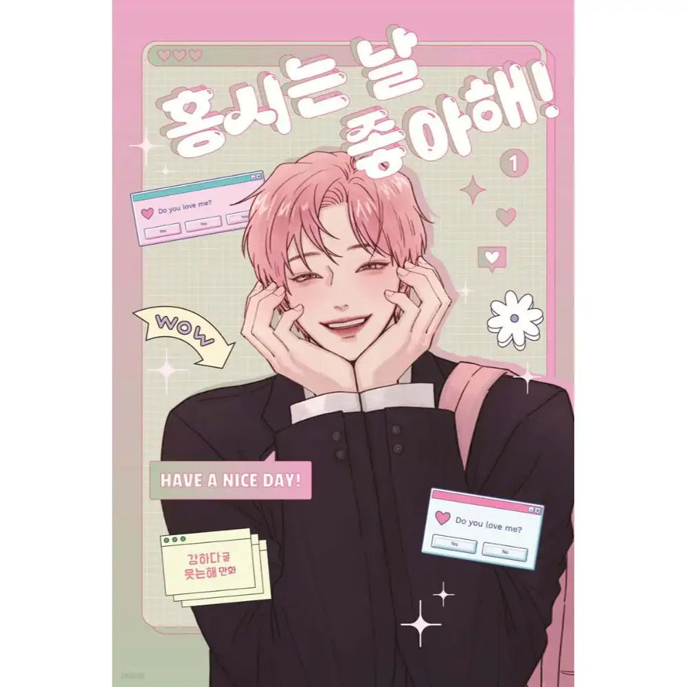 Hongshi Loves Me! - Manhwa - Sammons - Manhwa - Harumio