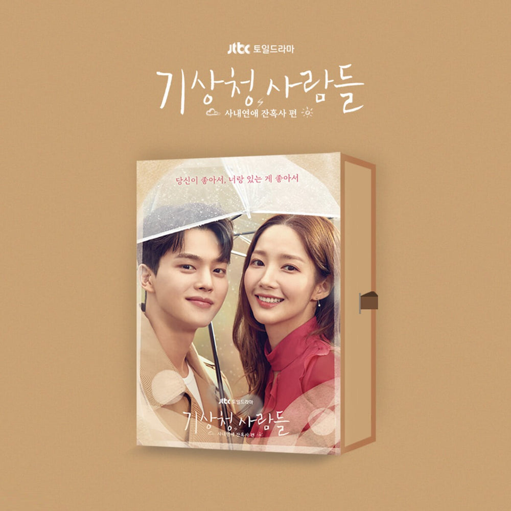 JTBC Drama - Forecasting Love and Weather OST