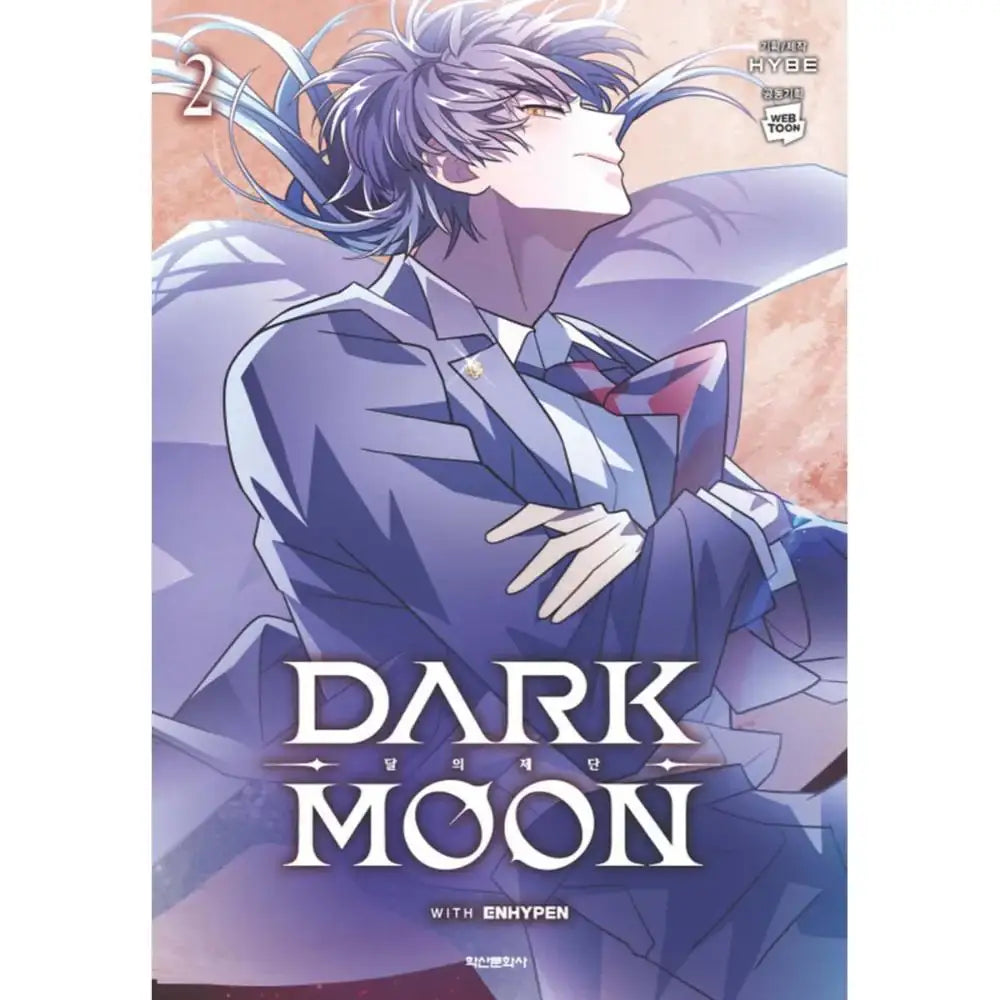 Dark Moon: The Blood Altar - Manhwa - Haksan Cultural History Museum - Books - Harumio