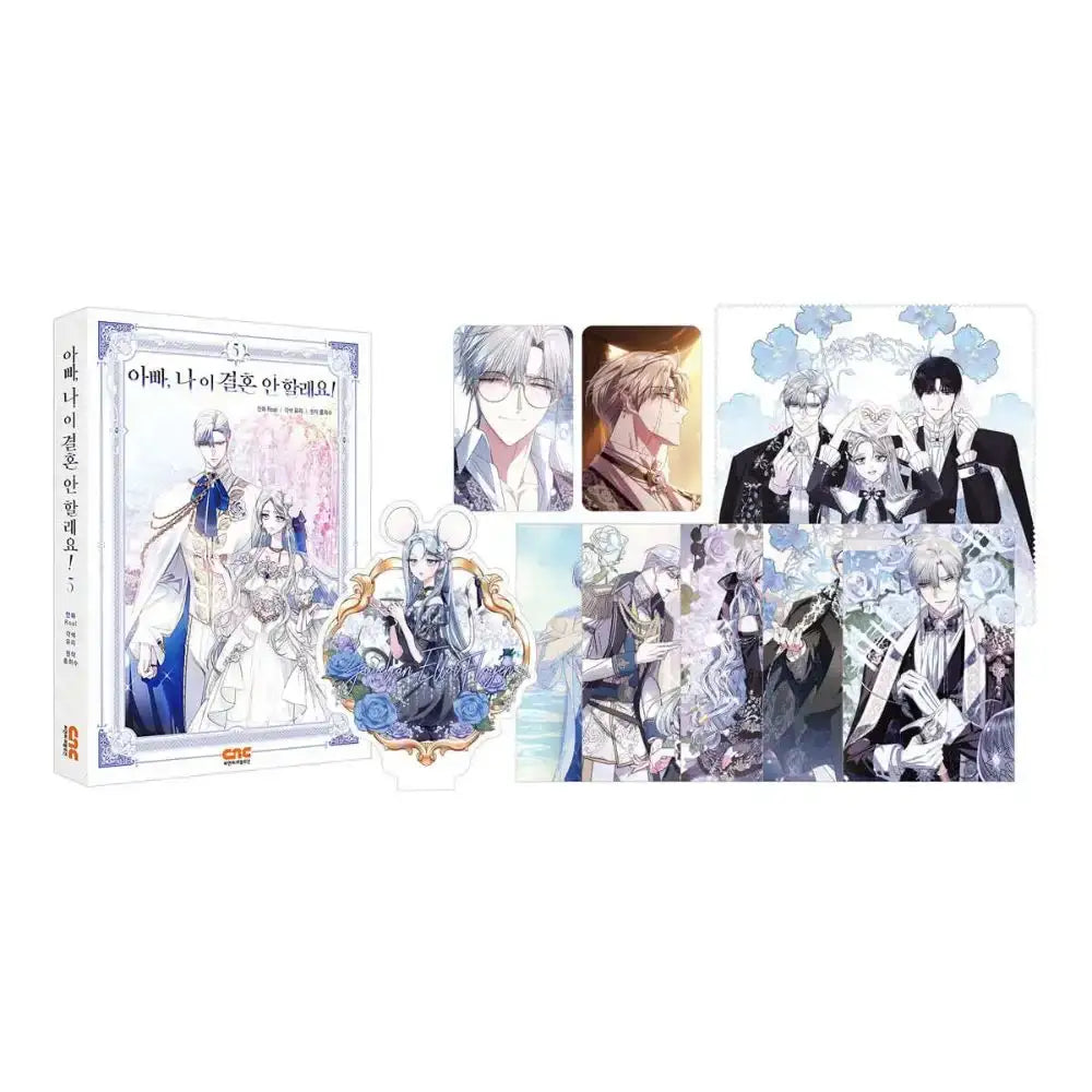 SALE - Father, I don't Want this Marriage - Manhwa - OneCNC Revolution - Manhwa - Harumio