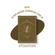 NCT - NCT ZONE Coupon Card (STEAMPUNK ver.) - Nemoz Lab / SM ENTERTAINMENT - Album - Harumio