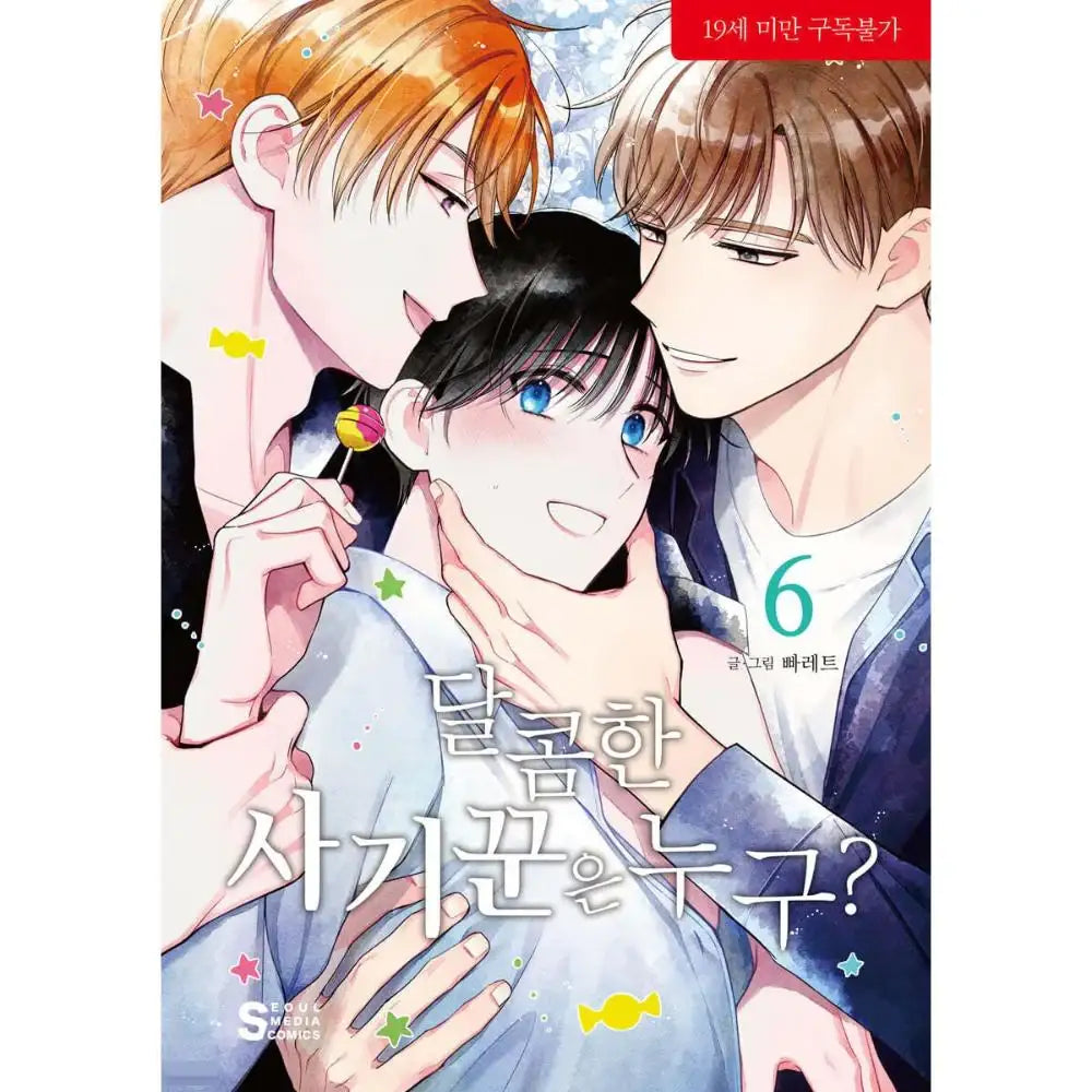The Sweet Swindler - Manhwa - The Sweet Swindler - Manhwa - Harumio