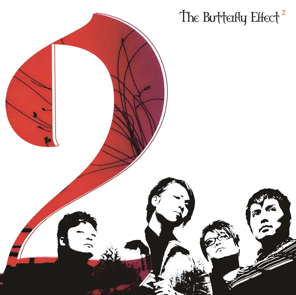 The Butterfly Effect - Vol. 2 (LP) - The Butterfly Effect - Album - Harumio