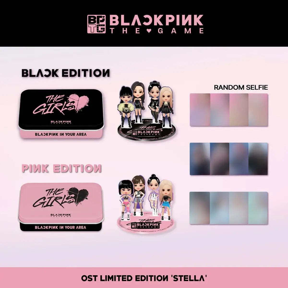Blackpink - The Game OST : THE GIRLS (Stella Ver.) - YGPLUS - Album - Harumio