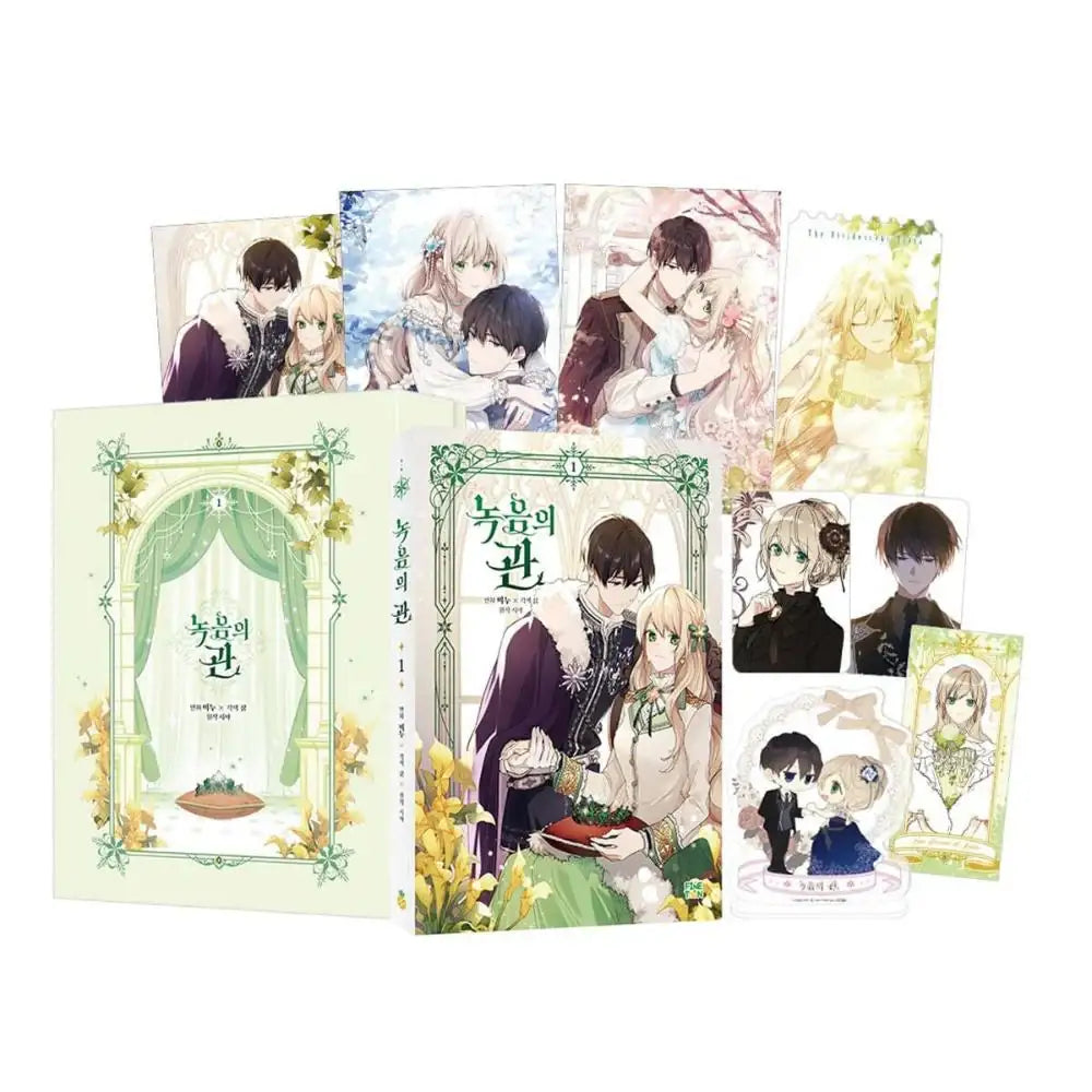The Viridescent Tiara - Manhwa - FineToon - Manhwa - Harumio