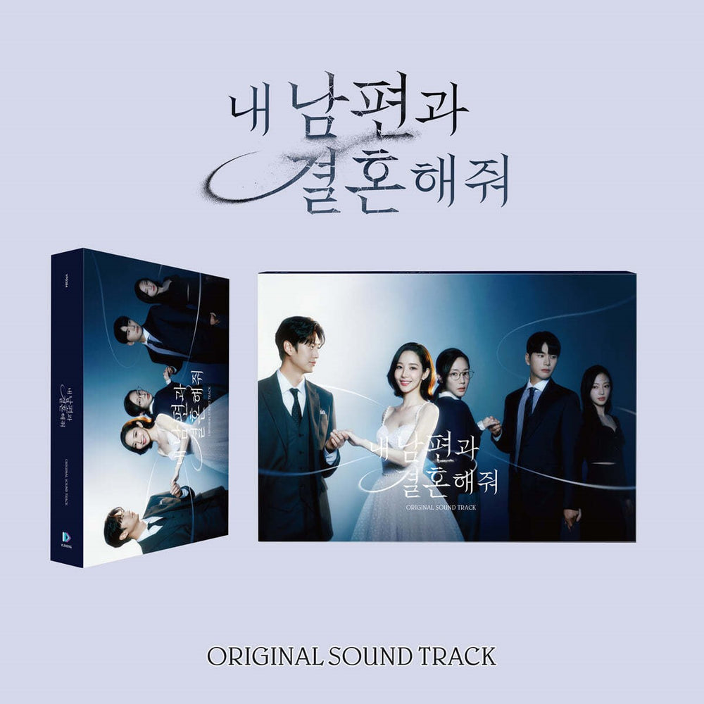 tvN Drama - Marry My Husband / 내 남편과 결혼해줘 OST