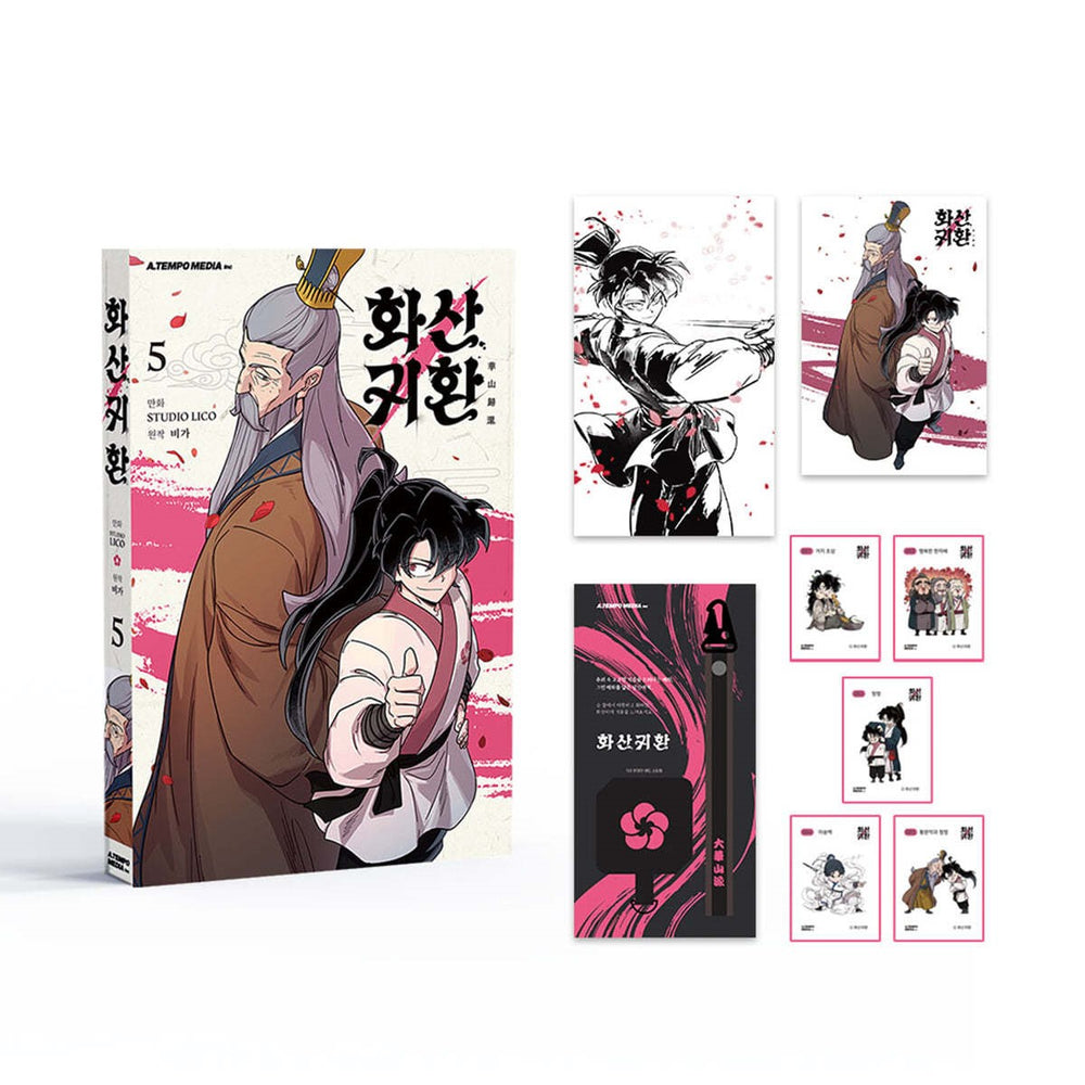 SALE - Return Of The Blossoming Blade - Manhwa