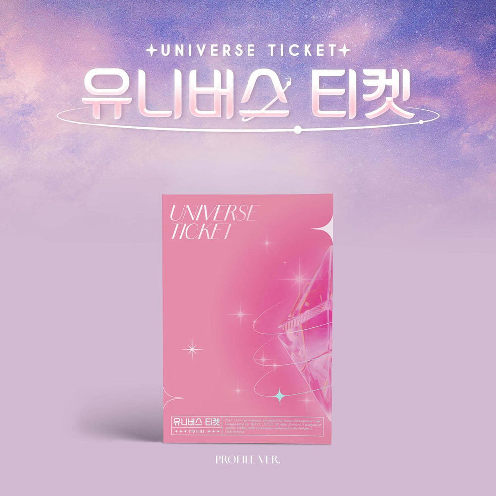 Universe Ticket - Universe Ticket
