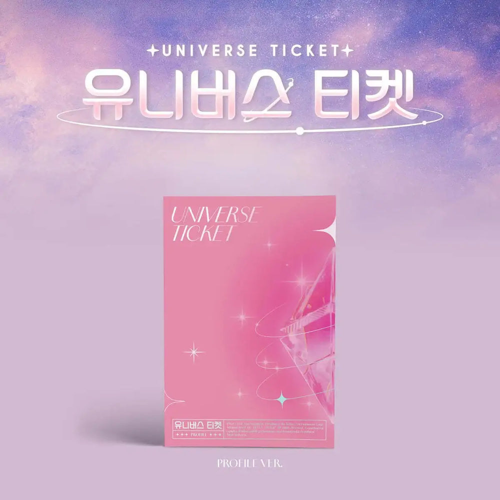 Universe Ticket - Universe Ticket - Universe Ticket - Album - Harumio