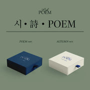 LA POEM - 시·詩·POEM - LA POEM - Album - Harumio