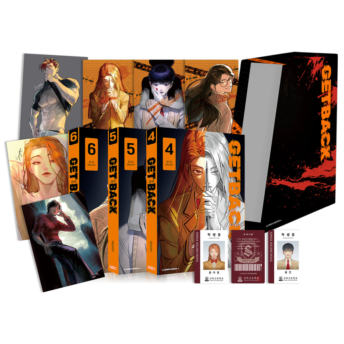 GETBACK - Vol. 4-6 Book Set (Manhwa)