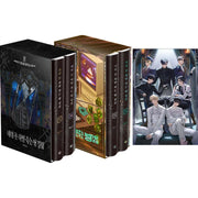 Debut or Die - Part 4 Set (Hardcover - Bookcase + Mini Poster) - KW Books - Novel - Harumio