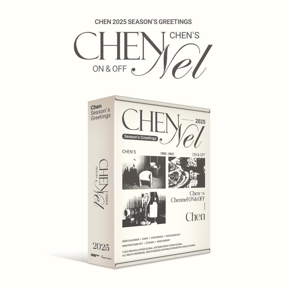 CHEN - 2025 Season's Greetings (Chen’s Chennel ON & OFF) - INB100 - Merchandise - Harumio