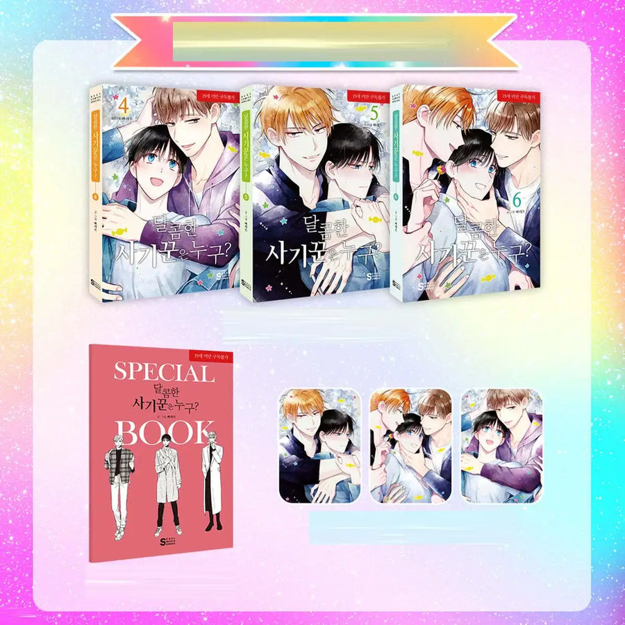 The Sweet Swindler - Manhwa - The Sweet Swindler - Manhwa - Harumio