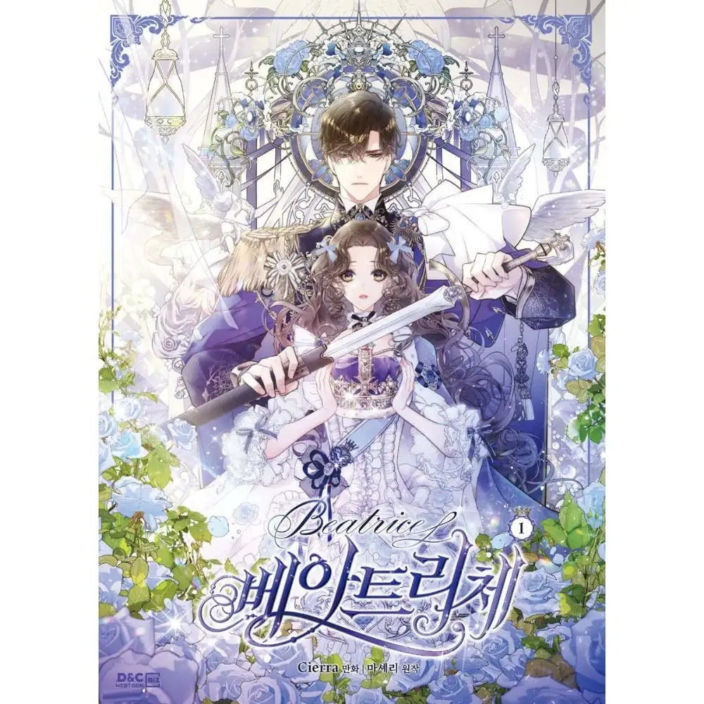 Beatrice - Manhwa - D&C Webtoon Biz - Manhwa - Harumio