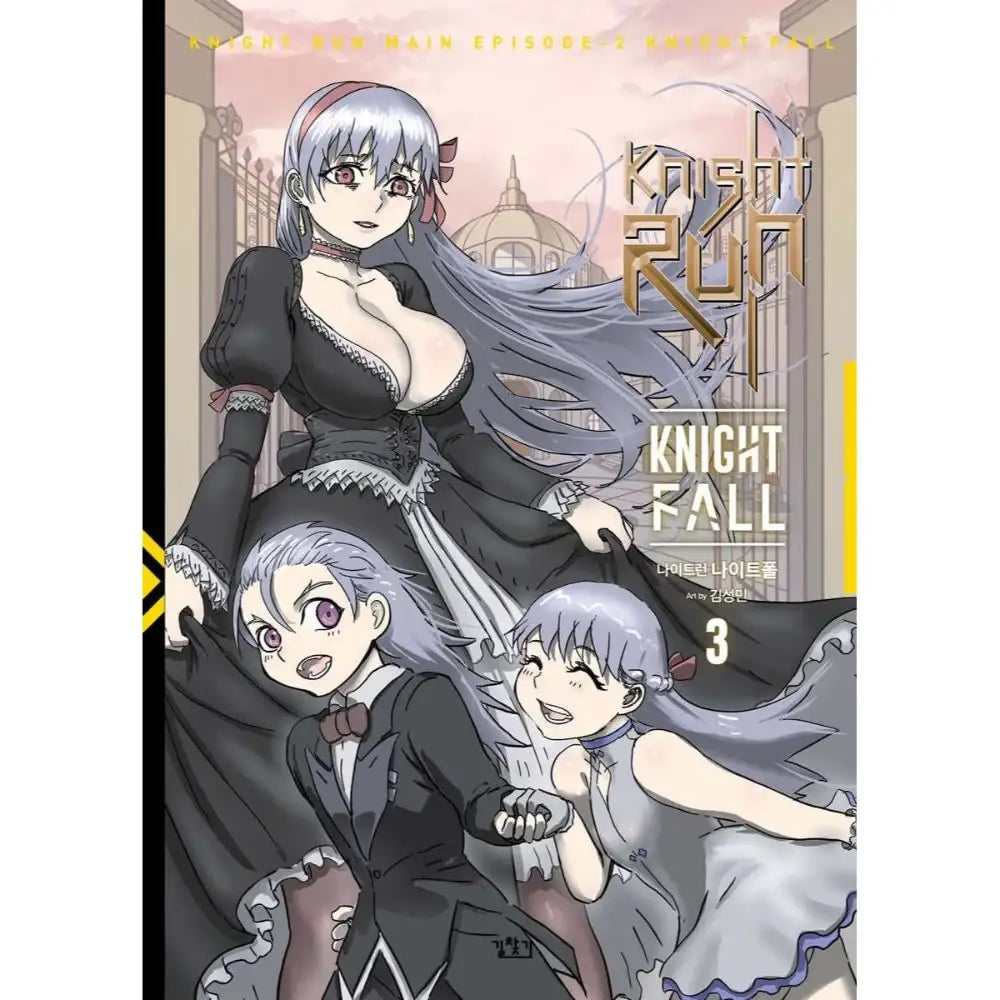 Knight Run : Knight Fall - Manhwa - Get Directions - Manhwa - Harumio