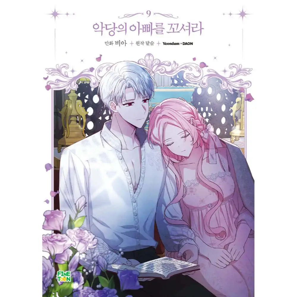 Seduce the Villain's Father - Manhwa - FINETOON - Manhwa - Harumio