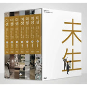 Incomplete Life (Misaeng) Season 2 - Manhwa - The Origin - Manhwa - Harumio